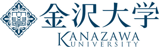 金沢大学